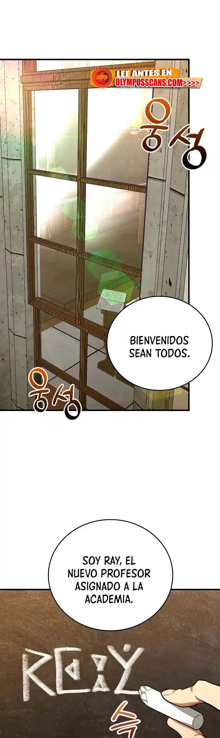 Al Diablo Con Ser Un Santo, Soy Un Médico - Capítulo 54 - Página 2 - LectorTMOo