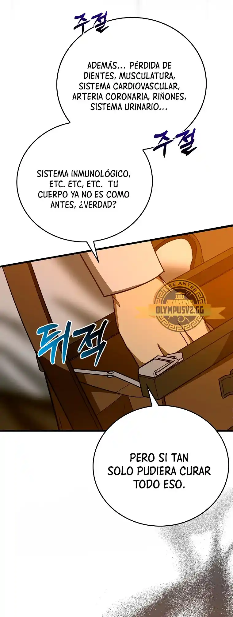 Al Diablo Con Ser Un Santo, Soy Un Médico - Capítulo 66 - Página 48 - LectorTMOo