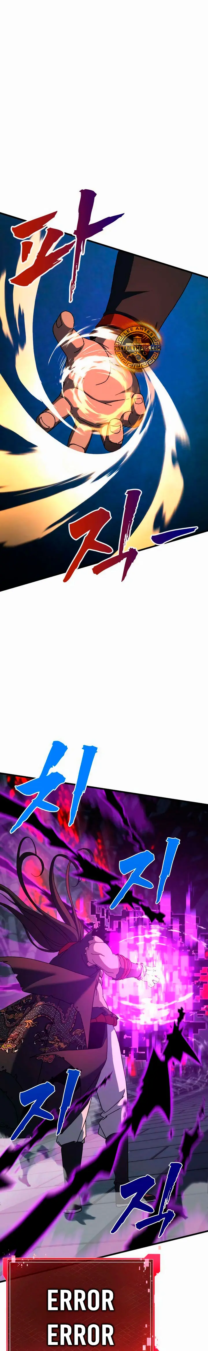Al Diablo La Ventana De Estado - Capítulo 17 - Página 33 - LectorTMOo
