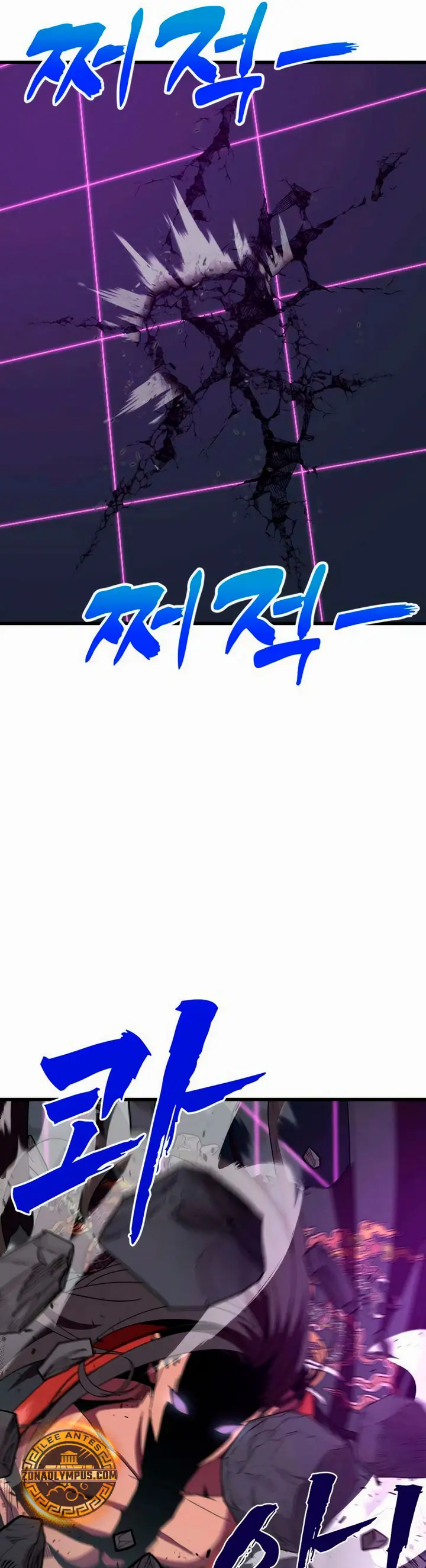 Al Diablo La Ventana De Estado - Capítulo 17 - Página 44 - LectorTMOo