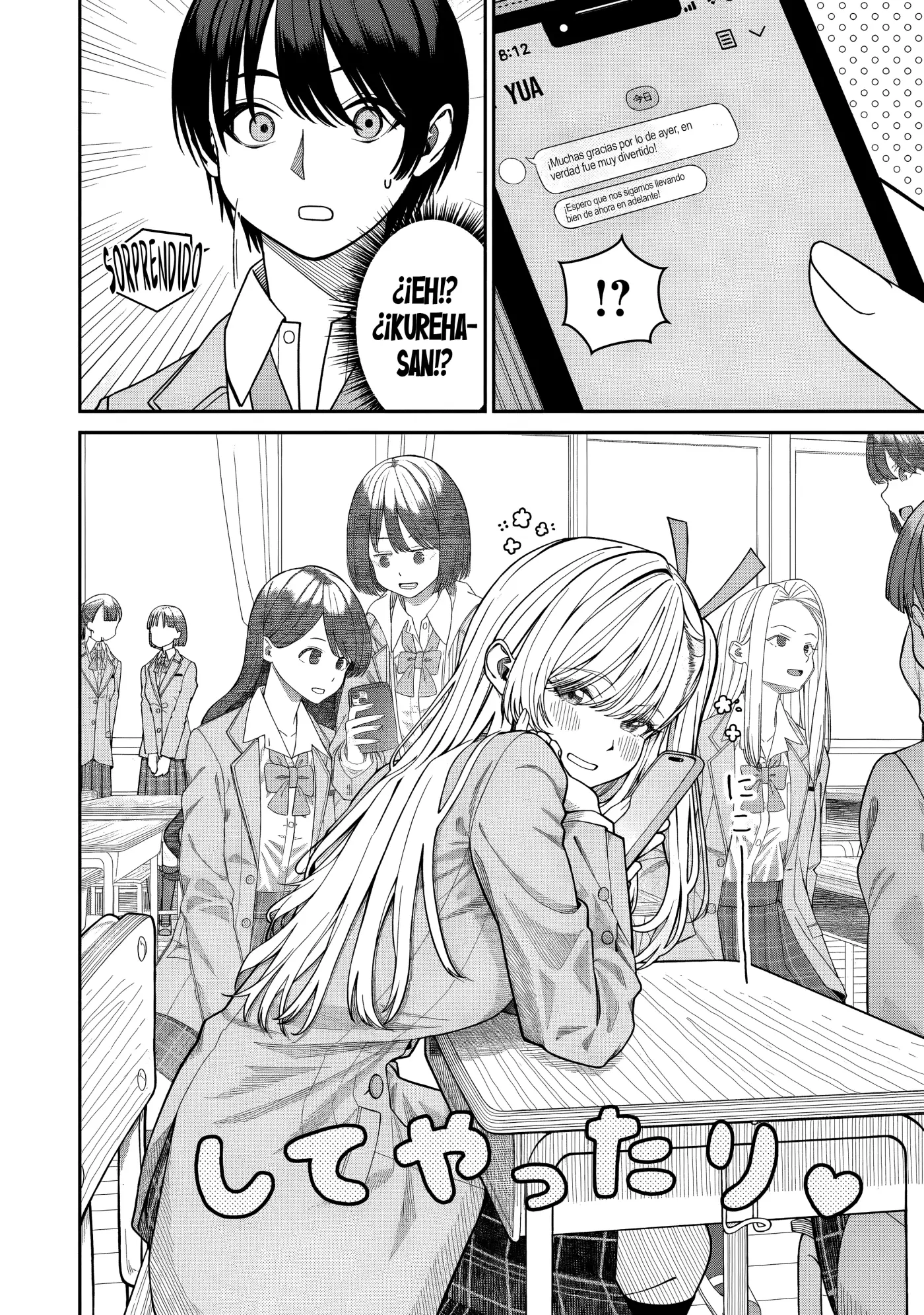 Al Lado De La Chica Mas Popular De Mi Clase Encontre A Amari-chan. - Capítulo 8.1 - Página 7 - LectorTMOo