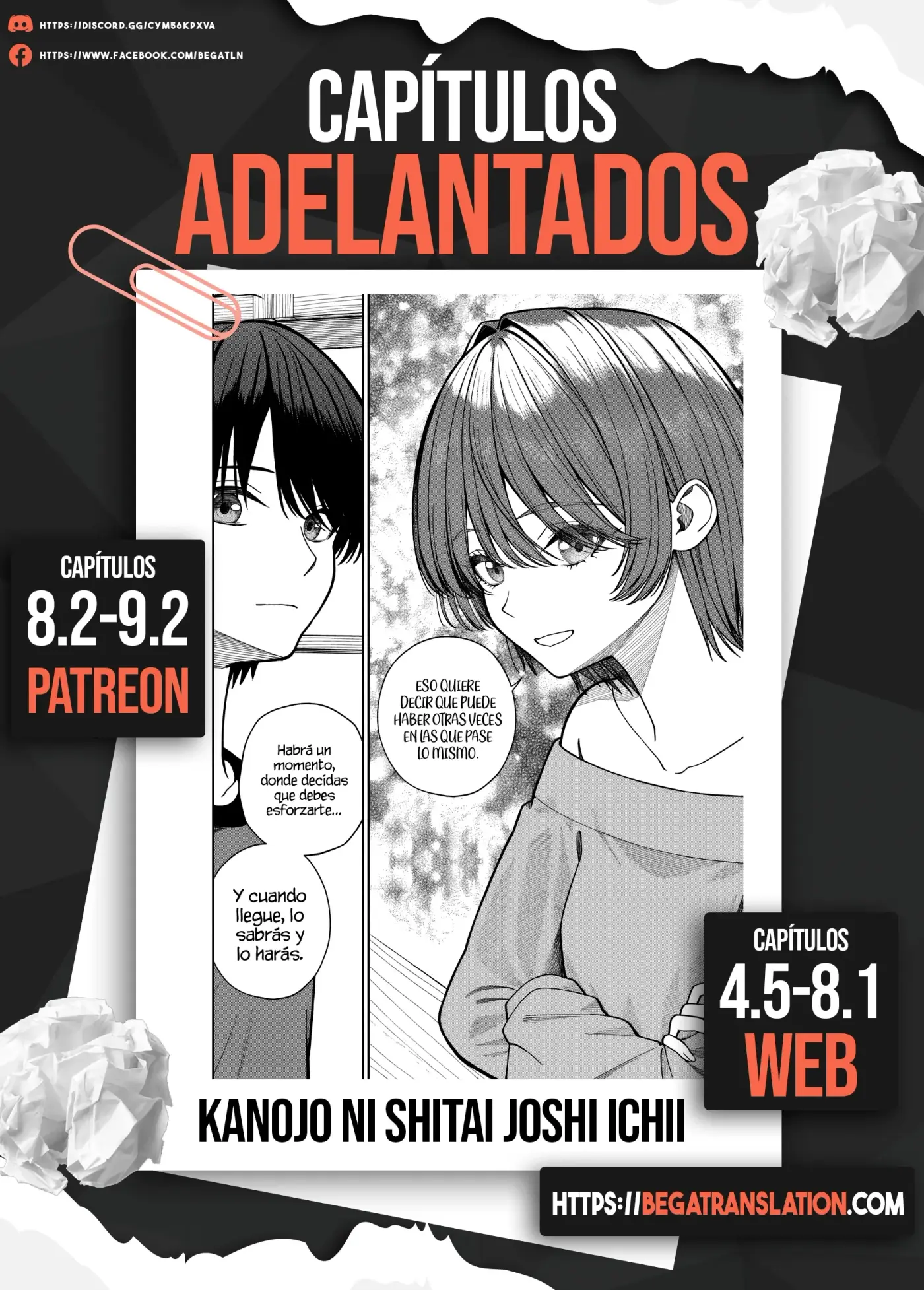 Al Lado De La Chica Mas Popular De Mi Clase Encontre A Amari-chan. - Capítulo 8.1 - Página 13 - LectorTMOo