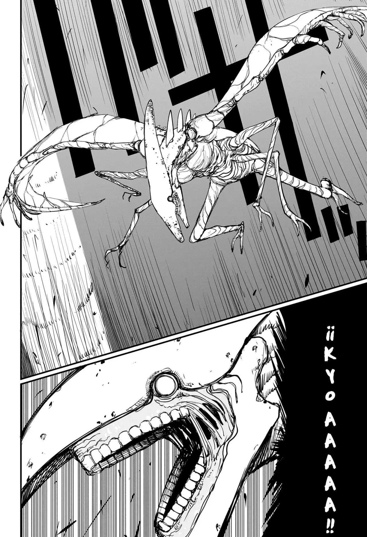 Alien Headbutt - Capítulo 5 - Página 18 - LectorTMOo