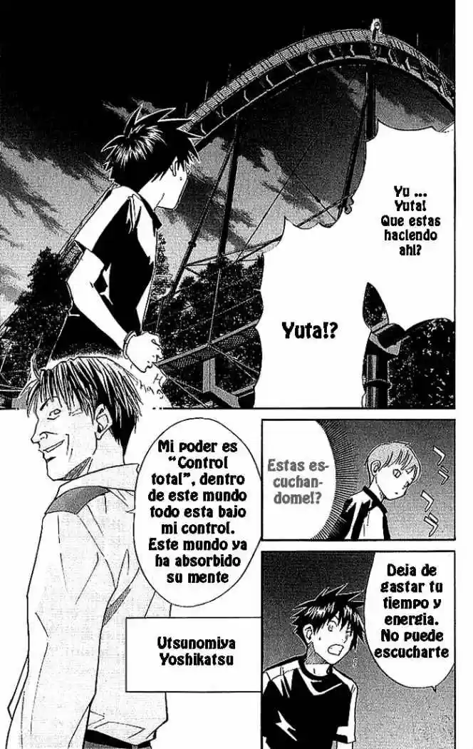 ALIVE ~ The Final Evolution ~ - Capítulo 11 - Página 4 - LectorTMOo
