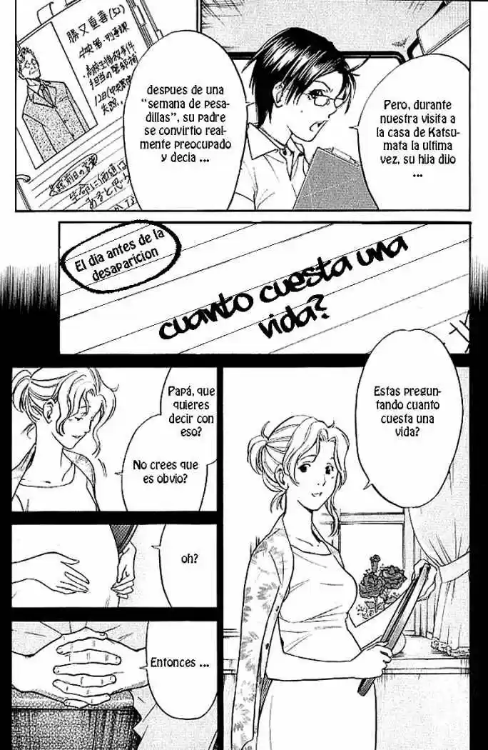 ALIVE ~ The Final Evolution ~ - Capítulo 12 - Página 19 - LectorTMOo