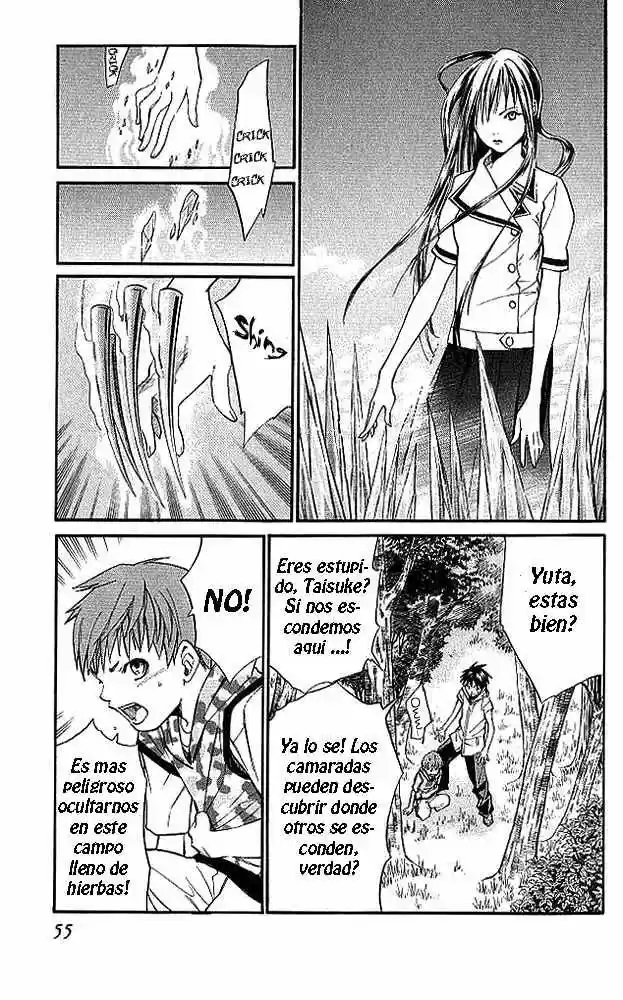 ALIVE ~ The Final Evolution ~ - Capítulo 13 - Página 5 - LectorTMOo