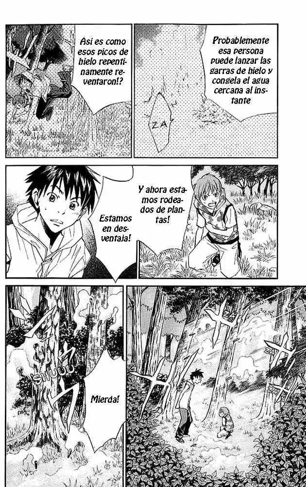 ALIVE ~ The Final Evolution ~ - Capítulo 13 - Página 6 - LectorTMOo
