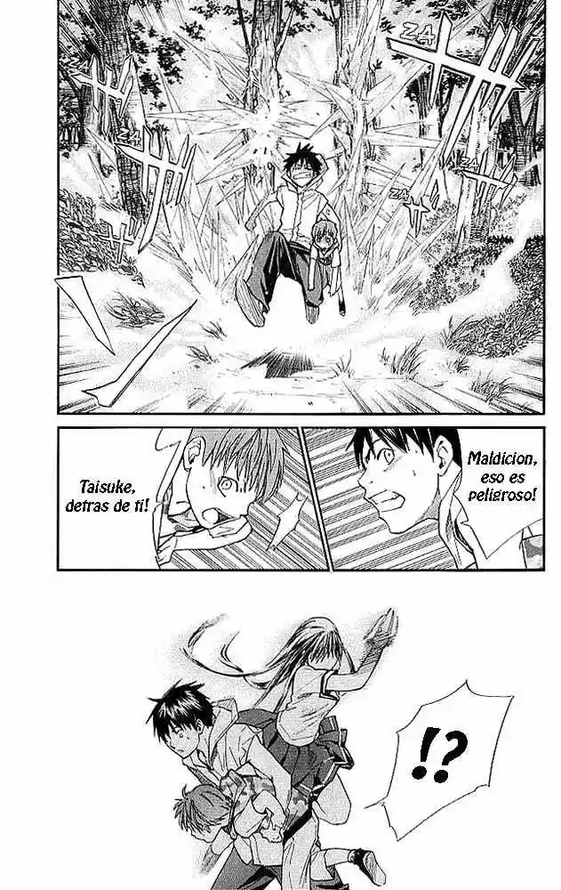 ALIVE ~ The Final Evolution ~ - Capítulo 13 - Página 7 - LectorTMOo