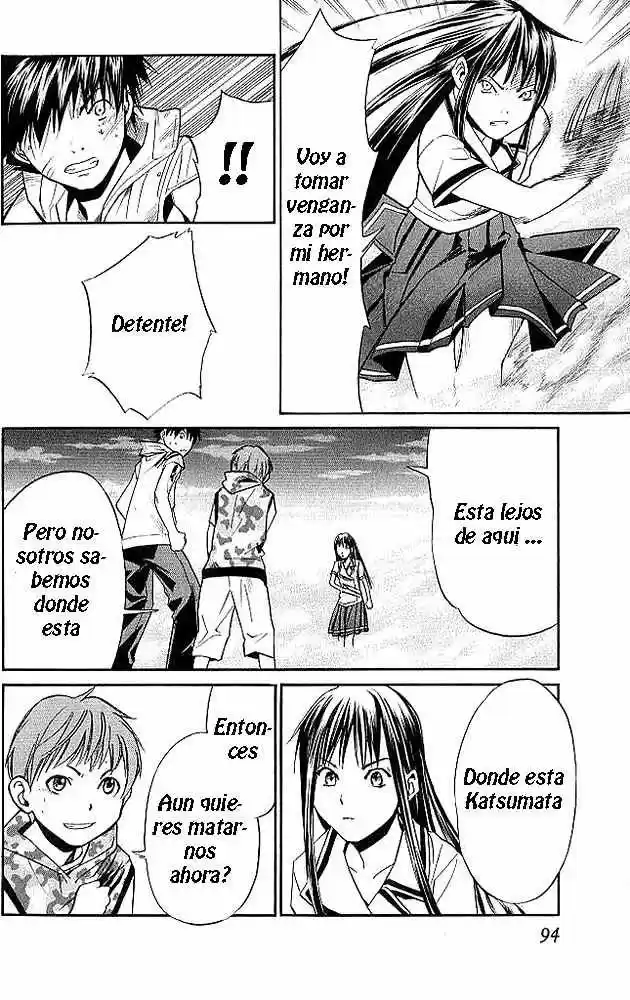 ALIVE ~ The Final Evolution ~ - Capítulo 13 - Página 43 - LectorTMOo