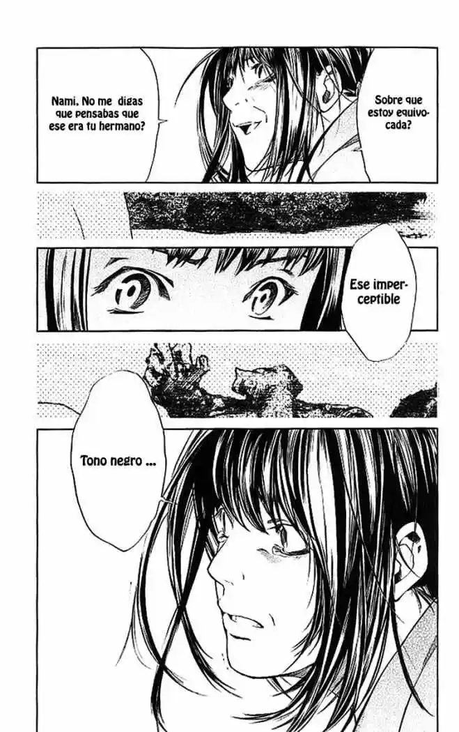 ALIVE ~ The Final Evolution ~ - Capítulo 14 - Página 15 - LectorTMOo