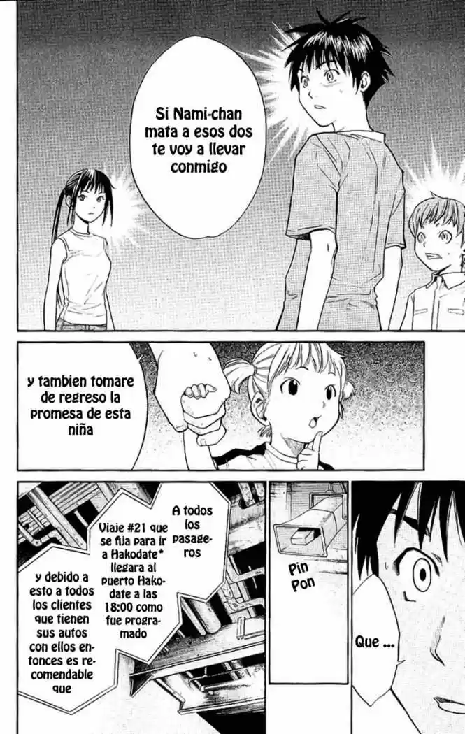 ALIVE ~ The Final Evolution ~ - Capítulo 16 - Página 14 - LectorTMOo