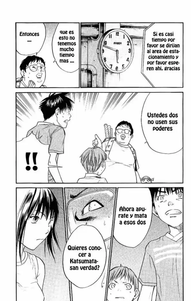 ALIVE ~ The Final Evolution ~ - Capítulo 16 - Página 15 - LectorTMOo