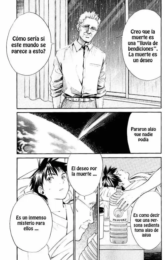 ALIVE ~ The Final Evolution ~ - Capítulo 17 - Página 14 - LectorTMOo