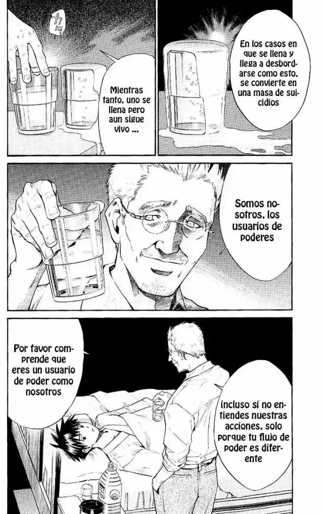 ALIVE ~ The Final Evolution ~ - Capítulo 17 - Página 17 - LectorTMOo