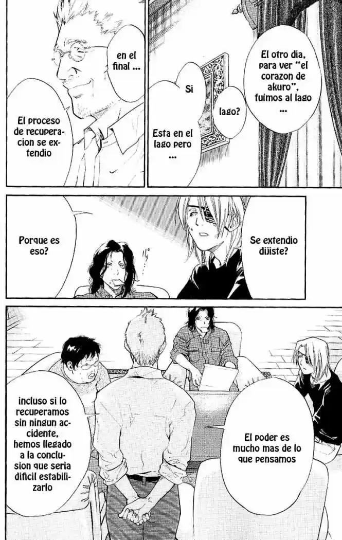 ALIVE ~ The Final Evolution ~ - Capítulo 18 - Página 25 - LectorTMOo