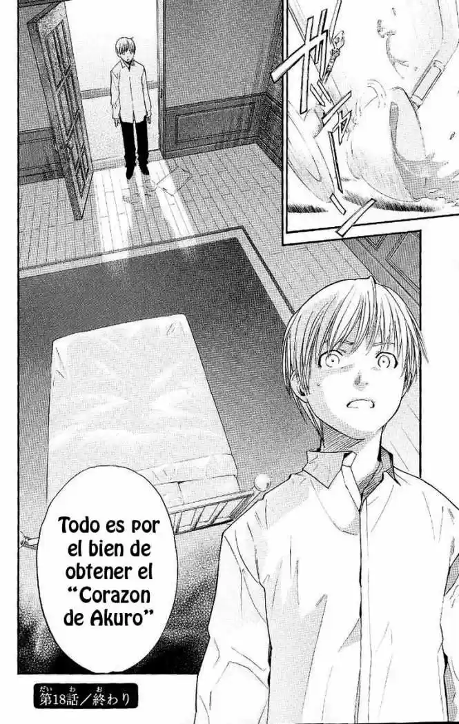 ALIVE ~ The Final Evolution ~ - Capítulo 18 - Página 44 - LectorTMOo