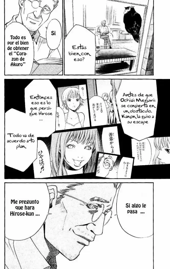 ALIVE ~ The Final Evolution ~ - Capítulo 19 - Página 4 - LectorTMOo