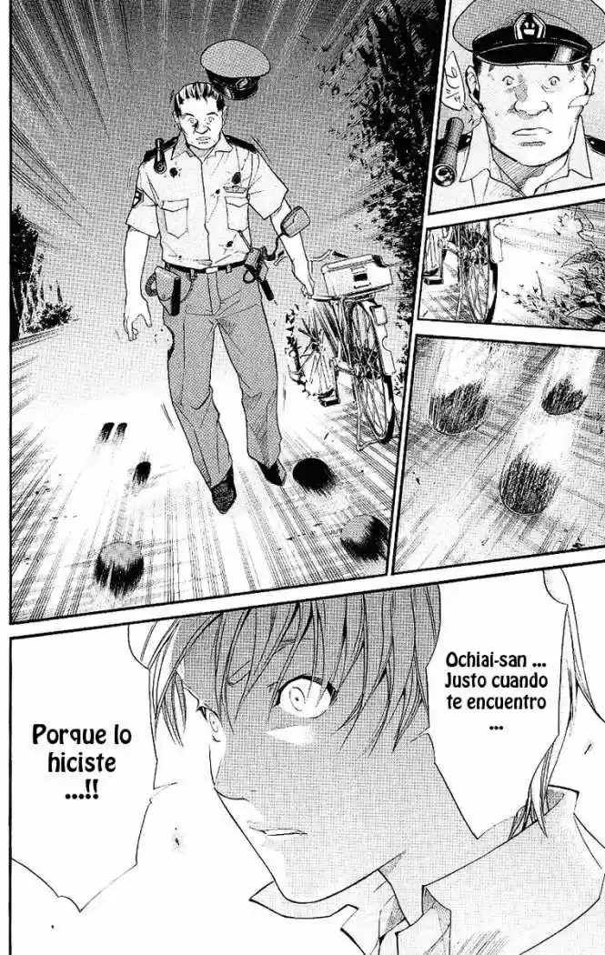 ALIVE ~ The Final Evolution ~ - Capítulo 19 - Página 26 - LectorTMOo