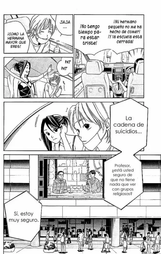 ALIVE ~ The Final Evolution ~ - Capítulo 2 - Página 34 - LectorTMOo