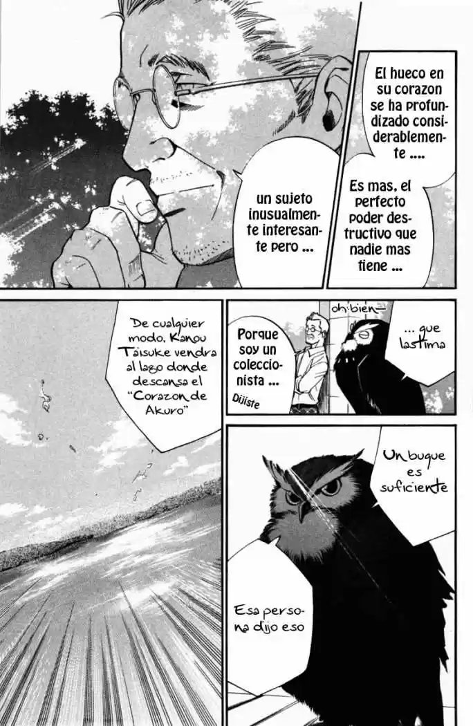 ALIVE ~ The Final Evolution ~ - Capítulo 20 - Página 10 - LectorTMOo