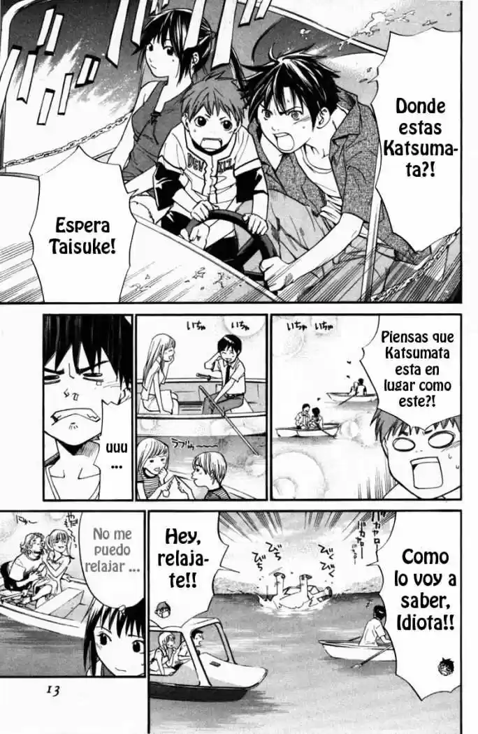 ALIVE ~ The Final Evolution ~ - Capítulo 20 - Página 12 - LectorTMOo