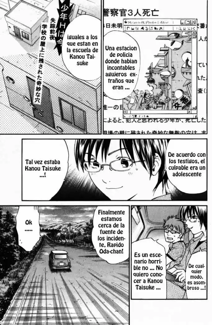 ALIVE ~ The Final Evolution ~ - Capítulo 20 - Página 25 - LectorTMOo