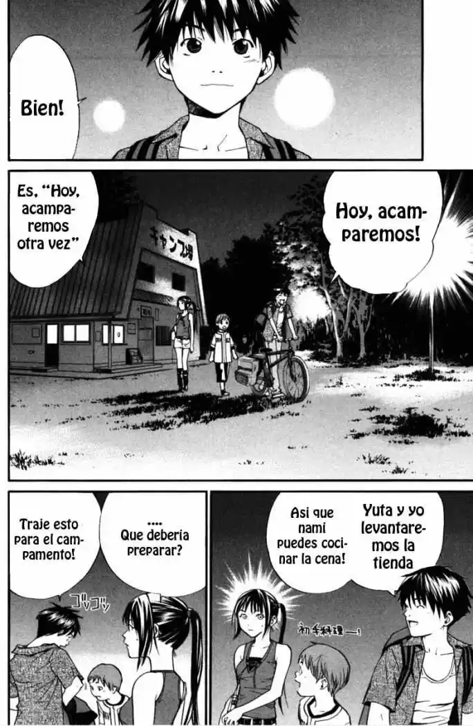 ALIVE ~ The Final Evolution ~ - Capítulo 20 - Página 26 - LectorTMOo