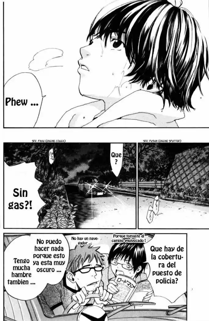 ALIVE ~ The Final Evolution ~ - Capítulo 20 - Página 40 - LectorTMOo