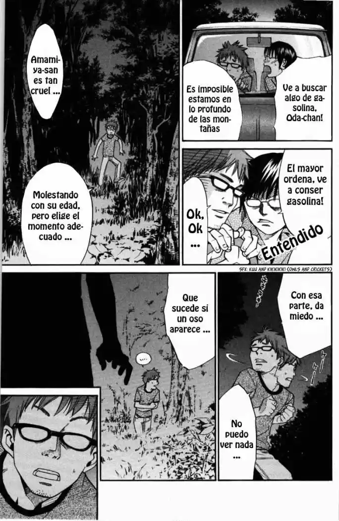 ALIVE ~ The Final Evolution ~ - Capítulo 20 - Página 41 - LectorTMOo