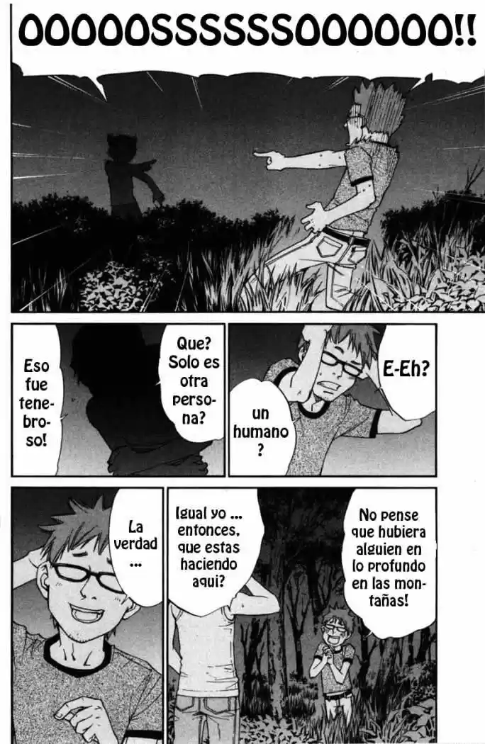 ALIVE ~ The Final Evolution ~ - Capítulo 20 - Página 42 - LectorTMOo