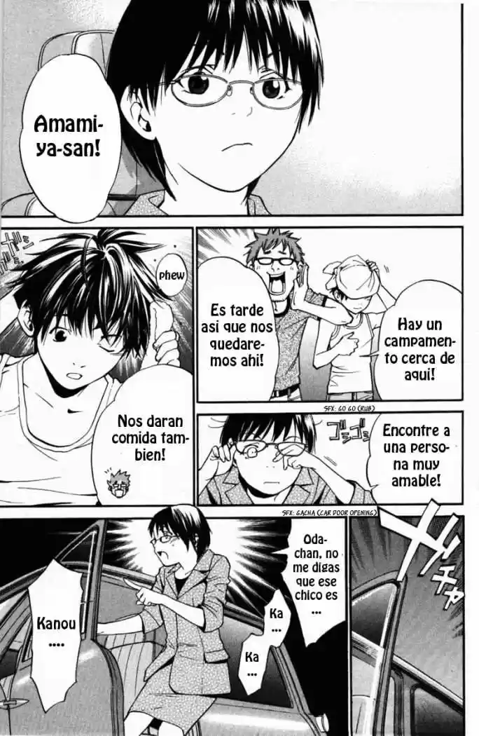 ALIVE ~ The Final Evolution ~ - Capítulo 20 - Página 45 - LectorTMOo