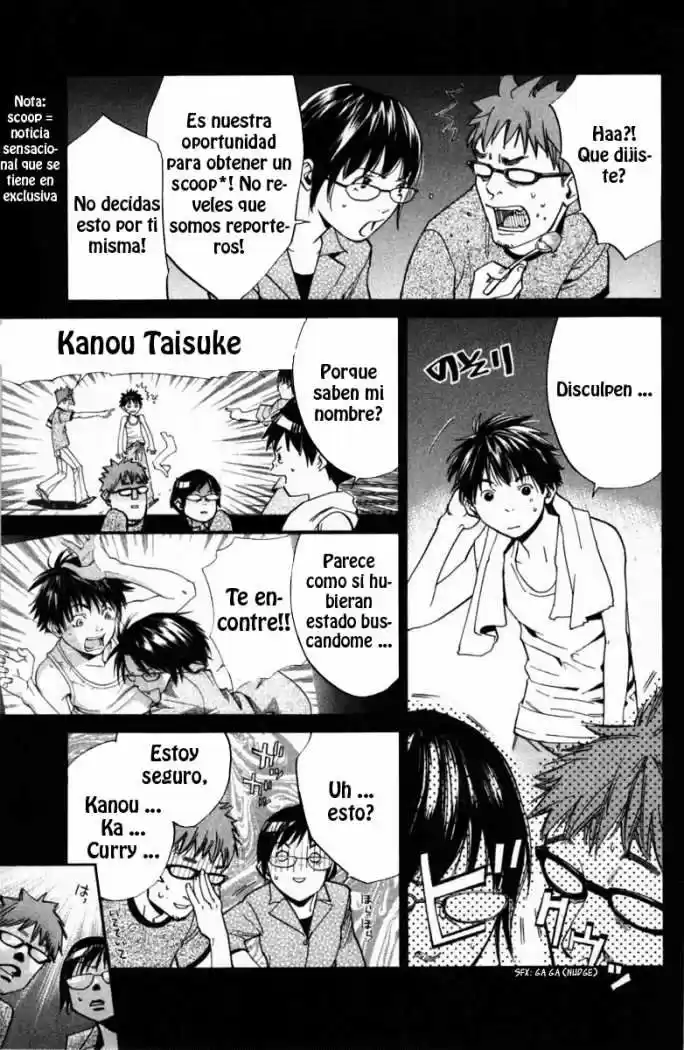 ALIVE ~ The Final Evolution ~ - Capítulo 21 - Página 5 - LectorTMOo