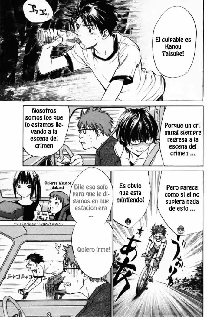 ALIVE ~ The Final Evolution ~ - Capítulo 21 - Página 11 - LectorTMOo