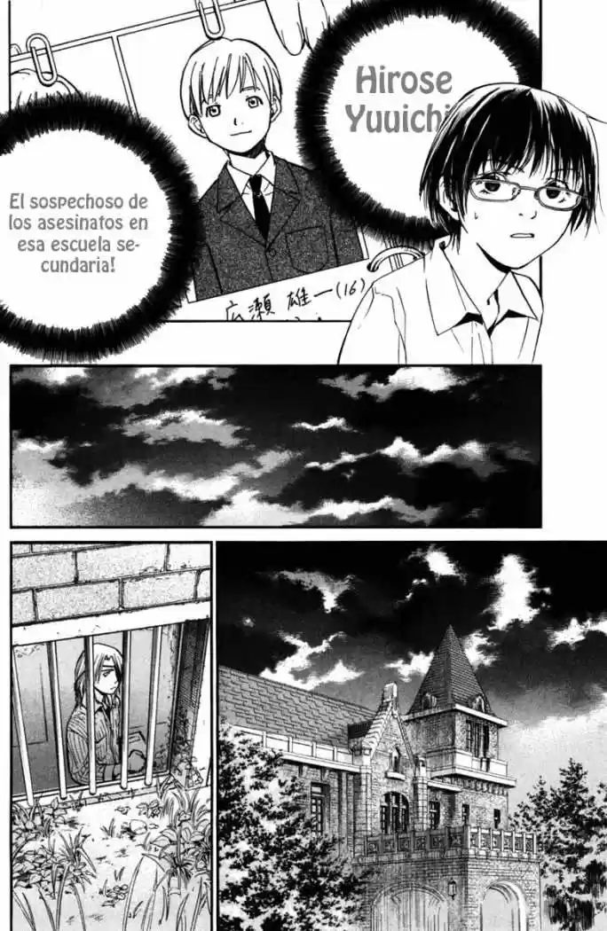 ALIVE ~ The Final Evolution ~ - Capítulo 21 - Página 20 - LectorTMOo