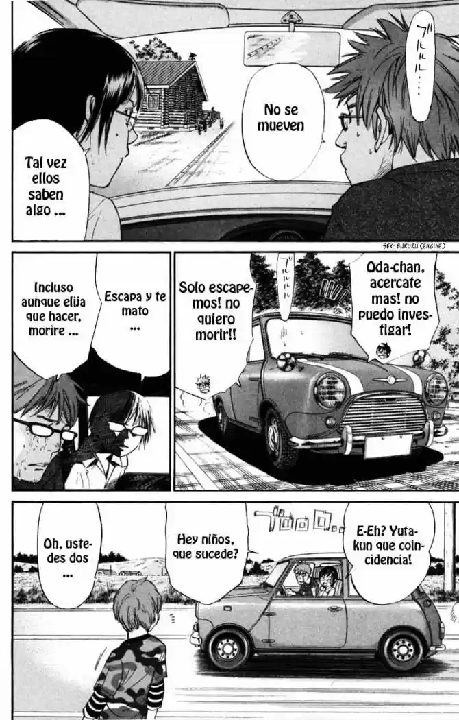 ALIVE ~ The Final Evolution ~ - Capítulo 21 - Página 32 - LectorTMOo