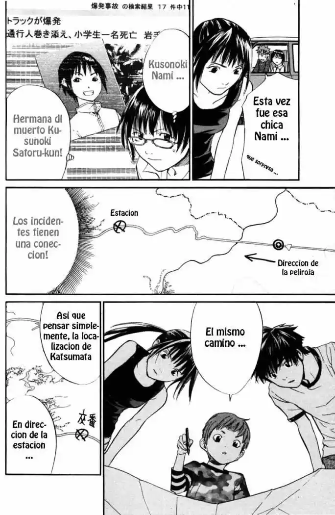 ALIVE ~ The Final Evolution ~ - Capítulo 21 - Página 36 - LectorTMOo