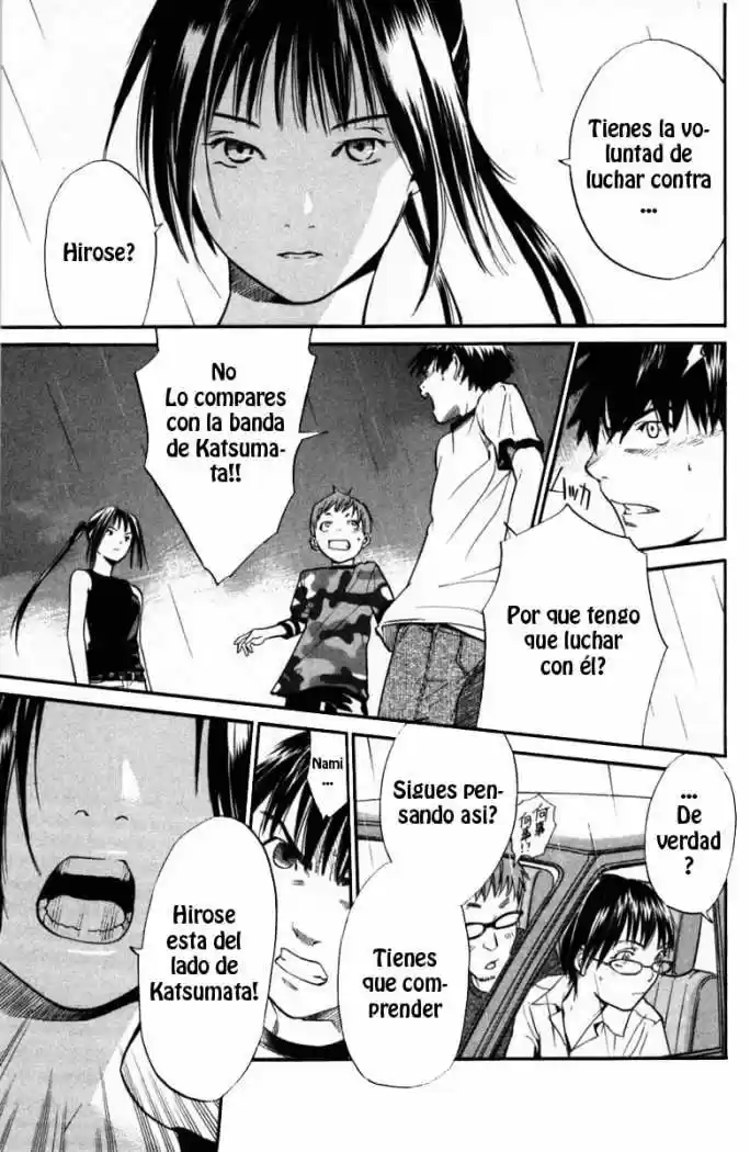ALIVE ~ The Final Evolution ~ - Capítulo 21 - Página 39 - LectorTMOo