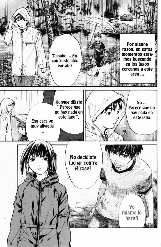 ALIVE ~ The Final Evolution ~ - Capítulo 22 - Página 5 - LectorTMOo