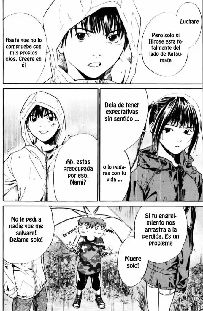 ALIVE ~ The Final Evolution ~ - Capítulo 22 - Página 6 - LectorTMOo