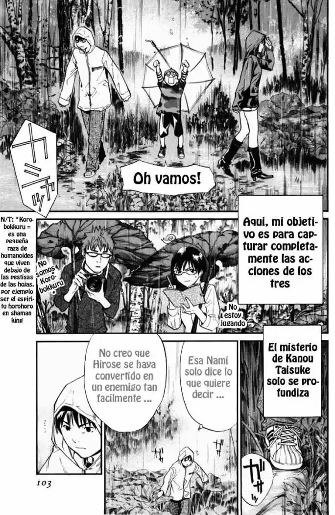 ALIVE ~ The Final Evolution ~ - Capítulo 22 - Página 7 - LectorTMOo