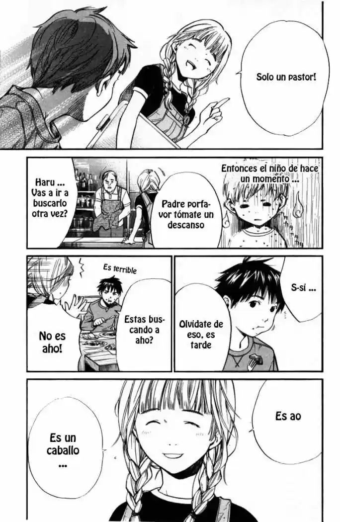 ALIVE ~ The Final Evolution ~ - Capítulo 22 - Página 19 - LectorTMOo