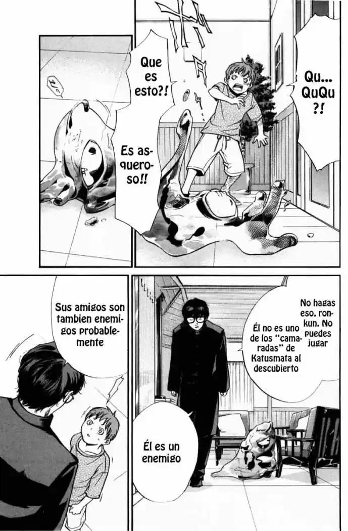 ALIVE ~ The Final Evolution ~ - Capítulo 22 - Página 39 - LectorTMOo