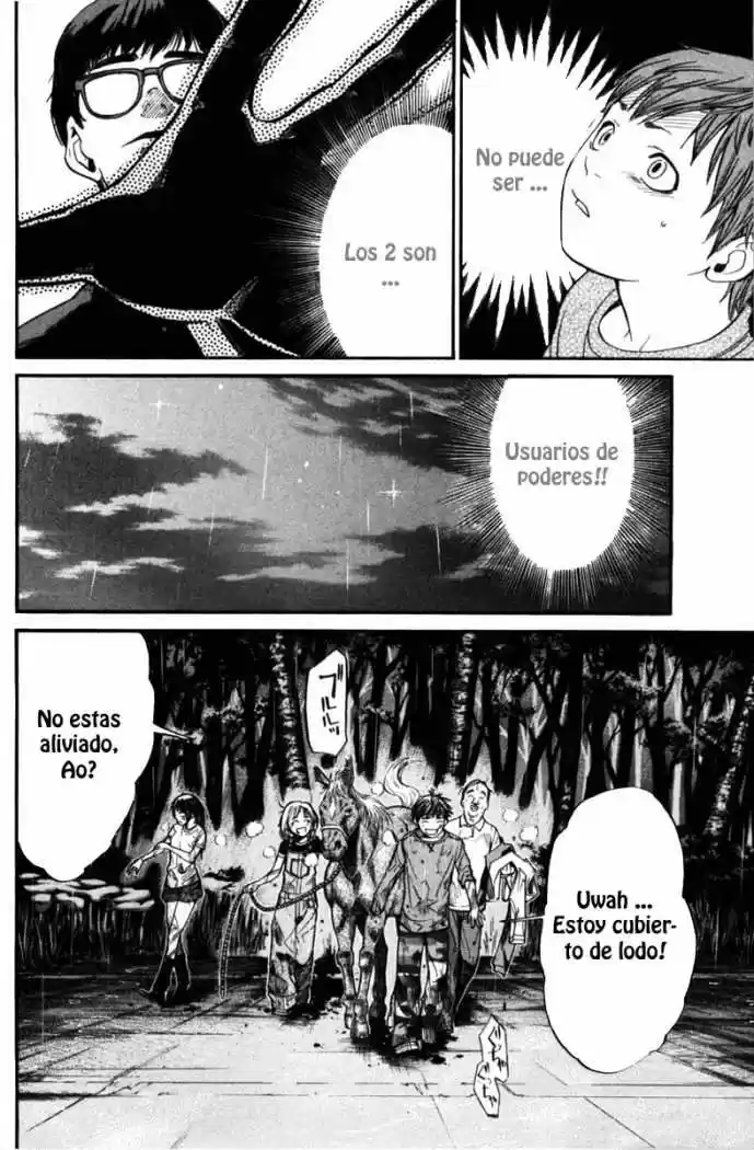 ALIVE ~ The Final Evolution ~ - Capítulo 22 - Página 40 - LectorTMOo