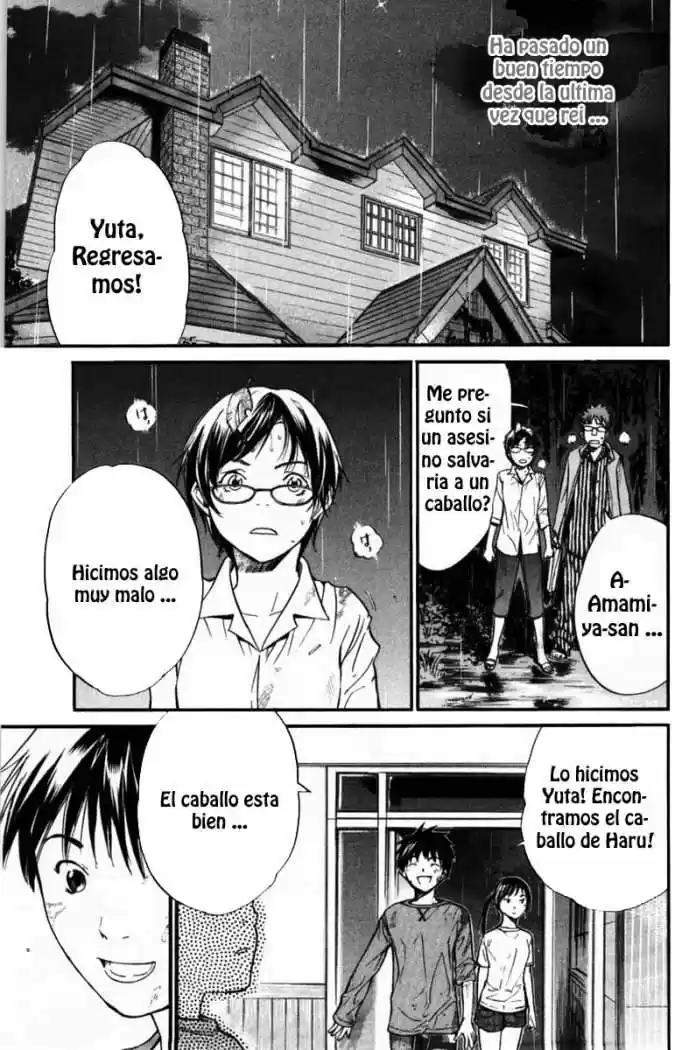 ALIVE ~ The Final Evolution ~ - Capítulo 22 - Página 43 - LectorTMOo