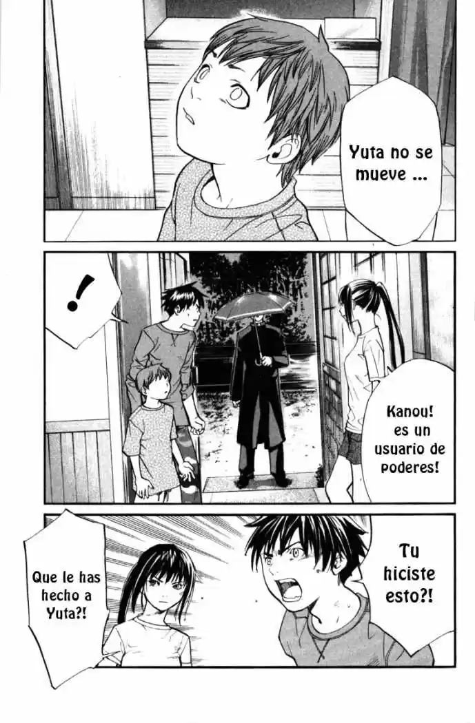 ALIVE ~ The Final Evolution ~ - Capítulo 23 - Página 1 - LectorTMOo
