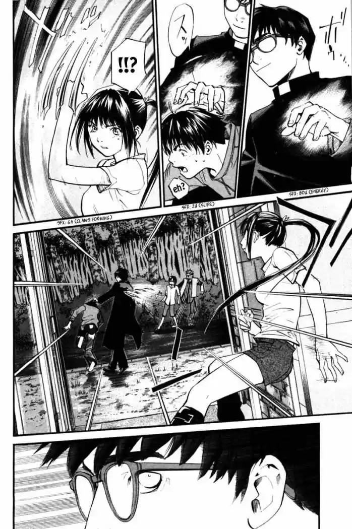 ALIVE ~ The Final Evolution ~ - Capítulo 23 - Página 4 - LectorTMOo