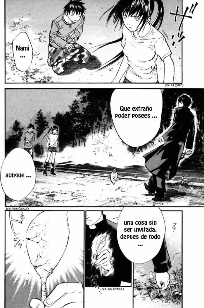 ALIVE ~ The Final Evolution ~ - Capítulo 23 - Página 6 - LectorTMOo
