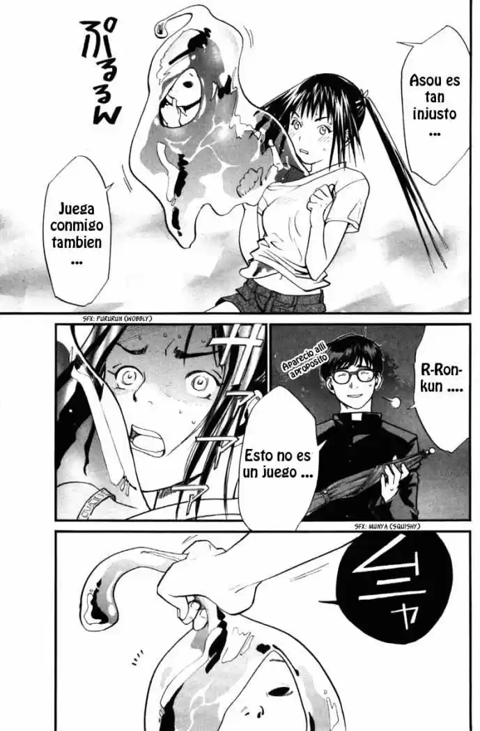 ALIVE ~ The Final Evolution ~ - Capítulo 23 - Página 15 - LectorTMOo