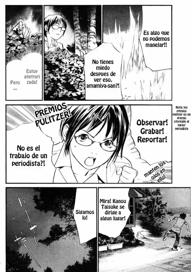 ALIVE ~ The Final Evolution ~ - Capítulo 23 - Página 20 - LectorTMOo