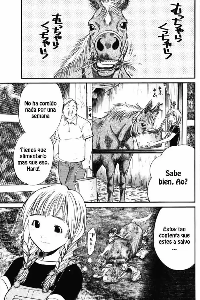 ALIVE ~ The Final Evolution ~ - Capítulo 23 - Página 21 - LectorTMOo